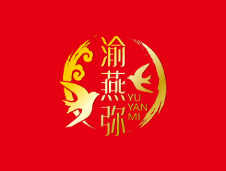 周金進(jìn)的渝燕彌養(yǎng)生燕窩品牌商標(biāo)設(shè)計(jì)logo設(shè)計(jì)