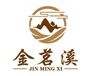 向正軍的茶葉商標(biāo)設(shè)計(jì)山水元素logo設(shè)計(jì)