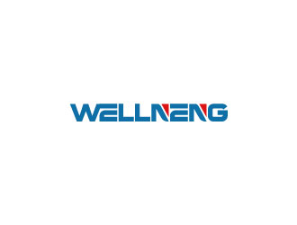 張曉明的WELLNENG進出口公司英文字體logo設計logo設計