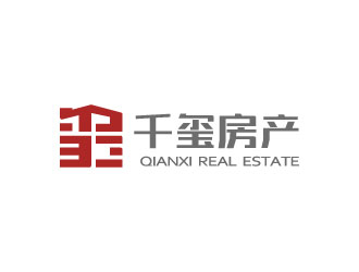 張曉明的千璽房產(chǎn)公司logologo設計