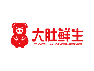 張俊的大肚鮮生豬肉銷售logologo設計