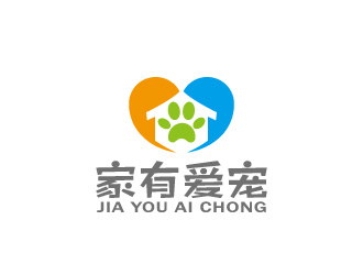 周金進(jìn)的家有愛寵logo設(shè)計