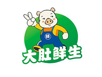 盛銘的大肚鮮生豬肉銷售logologo設計