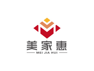 周金進(jìn)的美家惠日用品供應(yīng)商logo設(shè)計logo設(shè)計