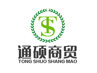 潘樂的臨沂通碩商貿(mào)有限公司logo設(shè)計(jì)