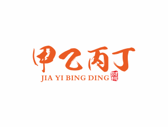 何嘉健的logo設計