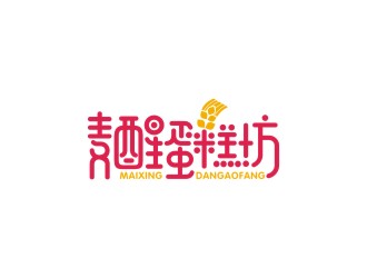 曾翼的麥醒蛋糕坊logo設計