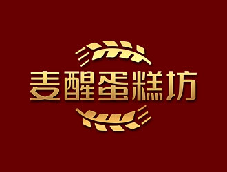 鐘炬的麥醒蛋糕坊logo設計