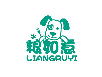 秦曉東的糧如意寵物主糧零食品牌標(biāo)志設(shè)計(jì)logo設(shè)計(jì)