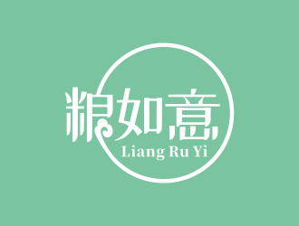 林思源的糧如意寵物主糧零食品牌標(biāo)志設(shè)計(jì)logo設(shè)計(jì)