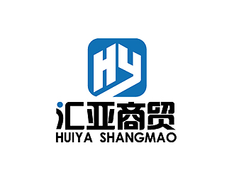 秦曉東的桂林市匯亞商貿(mào)有限公司logo設(shè)計