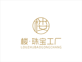 金培苗的樓·珠寶工廠logo設(shè)計