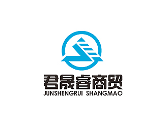 秦曉東的簡(jiǎn)陽(yáng)市君晟睿商貿(mào)有限公司logo設(shè)計(jì)