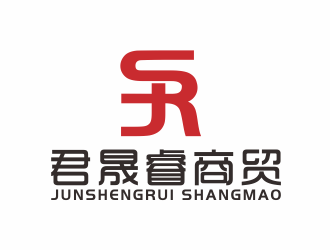 湯儒娟的簡(jiǎn)陽(yáng)市君晟睿商貿(mào)有限公司logo設(shè)計(jì)