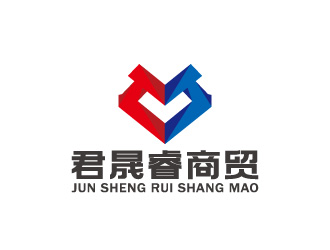 周金進的簡陽市君晟睿商貿(mào)有限公司logo設計