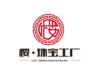 朱紅娟的樓·珠寶工廠logo設計