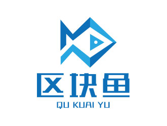 向正軍的區(qū)塊魚（業(yè)務(wù)平臺）logo設(shè)計(jì)