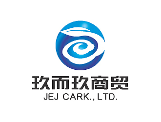 彭波的JEJ/河南玖而玖商貿(mào)有限公司logo設(shè)計(jì)