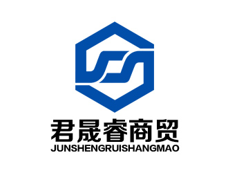 余亮亮的簡(jiǎn)陽(yáng)市君晟睿商貿(mào)有限公司logo設(shè)計(jì)