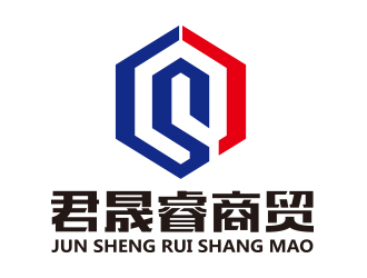 向正軍的簡(jiǎn)陽(yáng)市君晟睿商貿(mào)有限公司logo設(shè)計(jì)