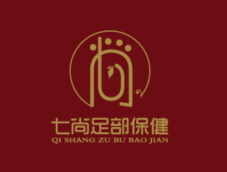 陳智江的上海七尚足部保健有限公司logo設(shè)計(jì)