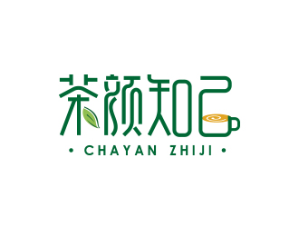 黃安悅的茶顏知己連鎖飲料店標(biāo)志設(shè)計(jì)logo設(shè)計(jì)