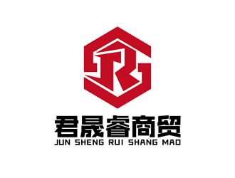 安冬的簡陽市君晟睿商貿(mào)有限公司logo設計