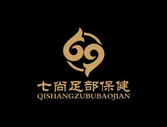 孫金澤的上海七尚足部保健有限公司logo設(shè)計(jì)