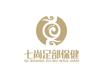 安冬的上海七尚足部保健有限公司logo設(shè)計