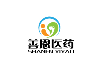 曾萬(wàn)勇的河南善恩醫(yī)藥科技有限公司logo設(shè)計(jì)