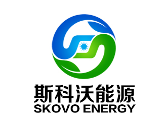 余亮亮的斯科沃能源/SKOVO ENERGY logo設(shè)計