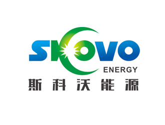 趙鵬的斯科沃能源/SKOVO ENERGY logo設(shè)計