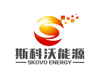 潘樂(lè)的斯科沃能源/SKOVO ENERGY logo設(shè)計(jì)