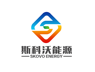 潘樂的斯科沃能源/SKOVO ENERGY logo設(shè)計(jì)