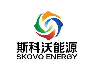 曾萬勇的斯科沃能源/SKOVO ENERGY logo設(shè)計