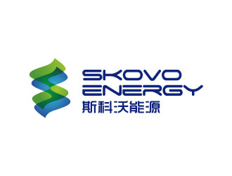 張曉明的斯科沃能源/SKOVO ENERGY logo設(shè)計(jì)