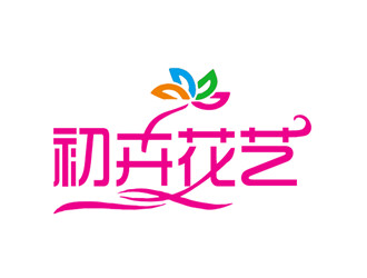 朱兵的初卉，蘇州初卉花藝有限公司logo設(shè)計(jì)