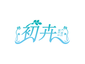 黃安悅的初卉，蘇州初卉花藝有限公司logo設(shè)計(jì)