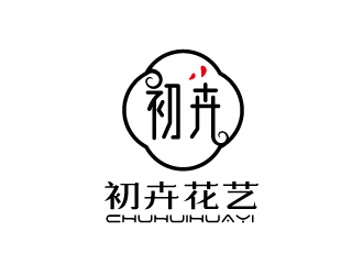 張俊的初卉，蘇州初卉花藝有限公司logo設(shè)計(jì)