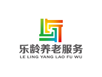 周金進(jìn)的湖南省樂齡養(yǎng)老服務(wù)有限公司logo設(shè)計