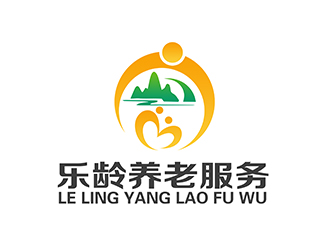 潘樂(lè)的湖南省樂(lè)齡養(yǎng)老服務(wù)有限公司logo設(shè)計(jì)