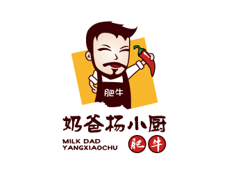 張曉明的奶爸楊小廚外賣(mài)標(biāo)志設(shè)計(jì)logo設(shè)計(jì)