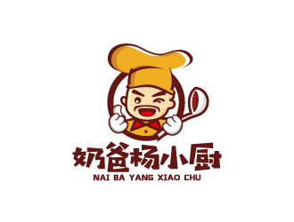 周金進(jìn)的奶爸楊小廚外賣(mài)標(biāo)志設(shè)計(jì)logo設(shè)計(jì)