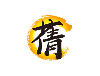 鐘炬的蒨蒨logo設(shè)計(jì)