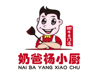 向正軍的奶爸楊小廚外賣(mài)標(biāo)志設(shè)計(jì)logo設(shè)計(jì)