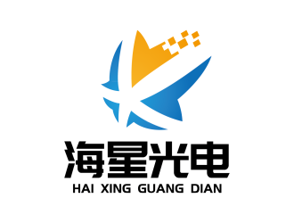 安冬的深圳海星光電科技有限公司標志設計logo設計