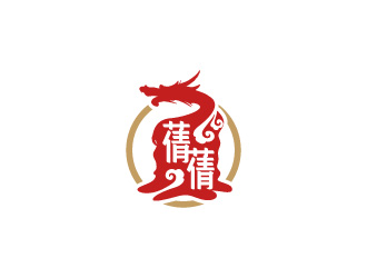 周金進的蒨蒨logo設(shè)計