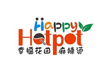 盛銘的幸?；ㄌ锫槔睜C （Happy Hotpot）logo設(shè)計(jì)