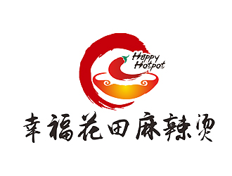 秦曉東的幸?；ㄌ锫槔睜C （Happy Hotpot）logo設計