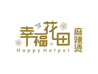 趙錫濤的幸?；ㄌ锫槔睜C （Happy Hotpot）logo設(shè)計(jì)